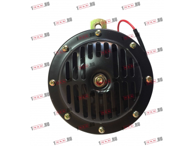 Сигнал звуковой электрический H HOWO (ХОВО) WG9718710002 фото 1 Тобольск