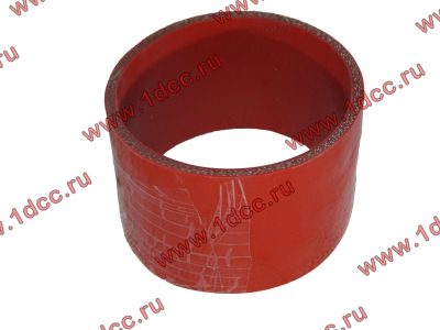 Патрубок интеркулера маленький H HOWO (ХОВО) AZ9719530107/1 фото 1 Тобольск