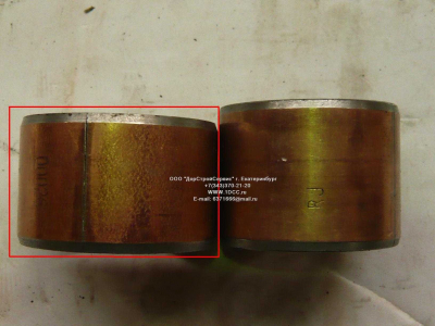 Втулка шкворня нижняя большая D=56, d=47, L=37 H2/H3 HOWO (ХОВО) WG1880410029 фото 1 Тобольск