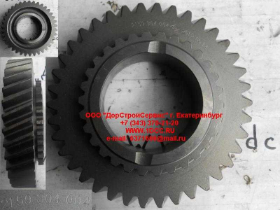 Шестерня 2-ой передачи вторичного вала КПП ZF 5S-150GP КПП (Коробки переключения передач) 2159304004 фото 1 Тобольск