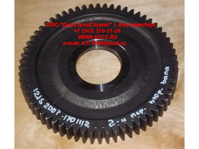 Шестерня 2-ой передачи вторичного вала КПП Fuller 12JS200 КПП (Коробки переключения передач) 12JS200T-1701112 фото 1 Тобольск