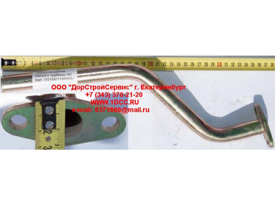 Трубка возврата масла с турбины H3 HOWO (ХОВО) VG1540110009A фото 1 Тобольск