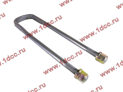 Стремянка задняя с гайками H на мост L=530 М22 П-образная HOWO (ХОВО)  фото 1 Тобольск