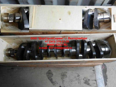 Коленвал двигателя WD615.47/WD615.68 H HOWO (ХОВО) 61500020024/0029/0071 фото 1 Тобольск