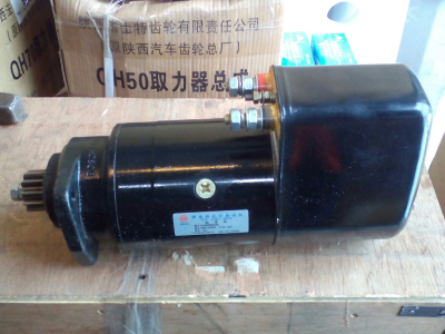 Стартер 11 зубьев большой H HOWO (ХОВО) 61500090029 фото 1 Тобольск