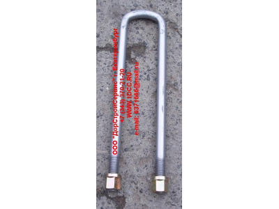 Стремянка задняя с гайками H на мост L=530 М24 HOWO (ХОВО)  фото 1 Тобольск