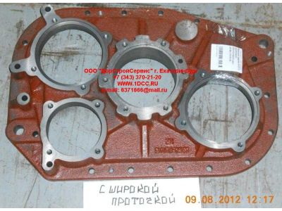 Крышка задняя KПП с широкой проточкой КПП (Коробки переключения передач) JS180-1707015 фото 1 Тобольск