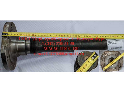 Вал проходной редуктора среднего моста 180х4 отв. F J6 FAW (ФАВ) 2502161-AOE для самосвала фото 1 Тобольск