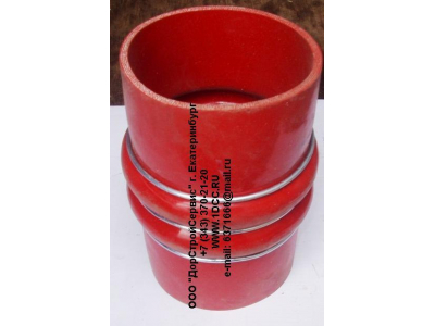 Патрубок интеркулера (нижний) H HOWO (ХОВО) AZ9719530108-1 фото 1 Тобольск