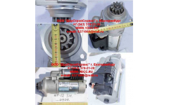 Стартер WP12 SH фото Тобольск