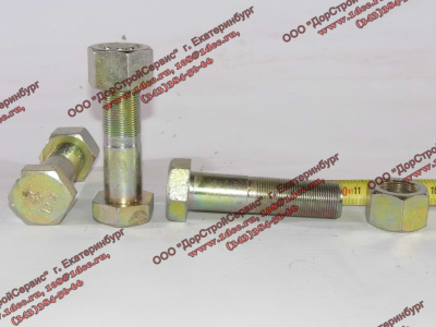 Болт крепления V-образной тяги к мосту F FAW (ФАВ) CQ15122100T для самосвала фото 1 Тобольск