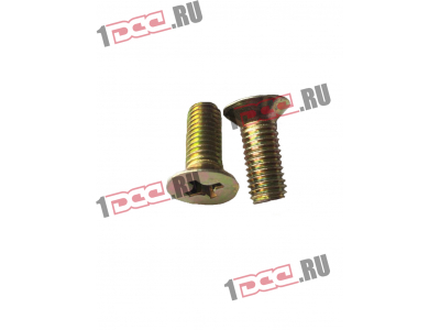 Болт крепления барабана тормозного H HOWO (ХОВО) Q2541025 фото 1 Тобольск