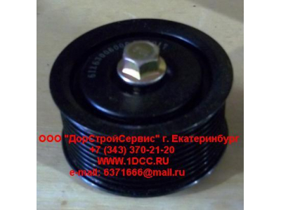 Ролик обводной WP12 SH SHAANXI / Shacman (ШАНКСИ / Шакман) 612630060004 фото 1 Тобольск