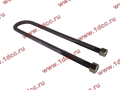 Стремянка задняя с гайками H на мост L=500-570 М22 U-образная HOWO (ХОВО)  фото 1 Тобольск