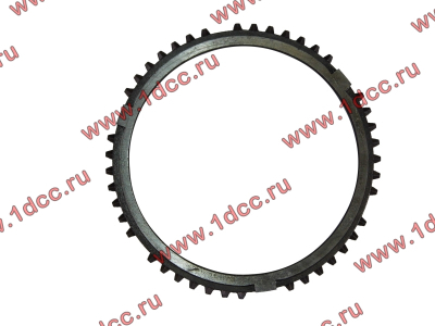Кольцо синхронизации 3-4 передачи КПП ZF 5S-150GP КПП (Коробки переключения передач) 1268304594 фото 1 Тобольск
