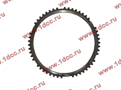 Кольцо синхронизации 1-2 передачи КПП ZF 5S-150GP КПП (Коробки переключения передач) 1297304402 фото 1 Тобольск