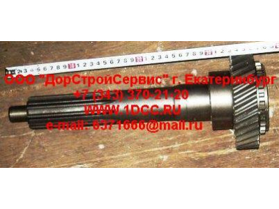 Вал первичный КПП ZF 5S-150GP d-50 H2/H3 КПП (Коробки переключения передач) 2159302060 фото 1 Тобольск