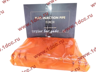 Трубки высокого давления на форсунки H2, комплект 6шт CREATEK CREATEK 61560080278A/CK8437 фото 1 Тобольск