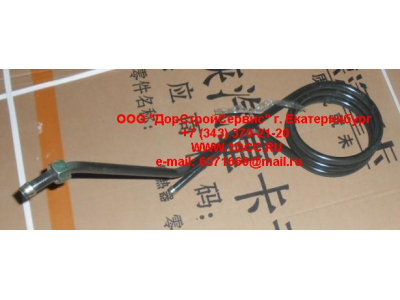 Трубка ГУРа спиральная подающая H HOWO (ХОВО) AZ9925470031 фото 1 Тобольск