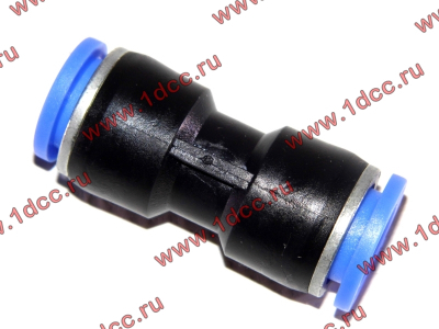 Фитинг быстрого соединения прямой d-14 HOWO (ХОВО)  фото 1 Тобольск