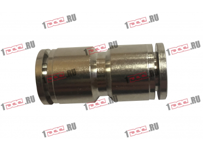 Фитинг быстрого соединения прямой d-8 металл HOWO (ХОВО)  фото 1 Тобольск