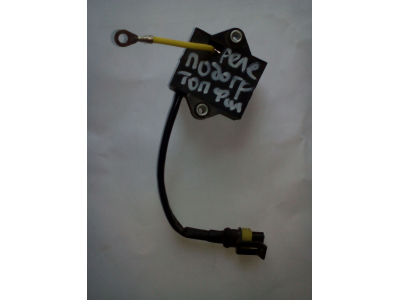 Реле подогрева топливного фильтра SH SHAANXI / Shacman (ШАНКСИ / Шакман) 612600082055 фото 1 Тобольск