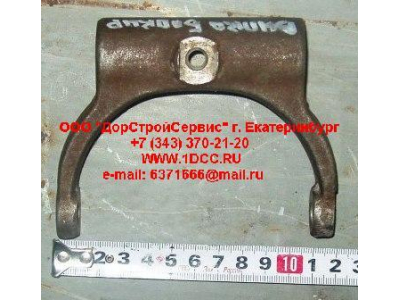 Вилка блокировки МКД H2/H3 HOWO (ХОВО) 199012320014 фото 1 Тобольск