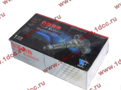 Плунжерная пара, плунжер P66 SH SHAANXI / Shacman (ШАНКСИ / Шакман) U840 XY120P40 фото 1 Тобольск