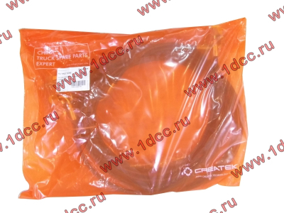 Шланг подъема кабины (комплект) H/SH CREATEK CREATEK WG9719820007/CK8546 фото 1 Тобольск