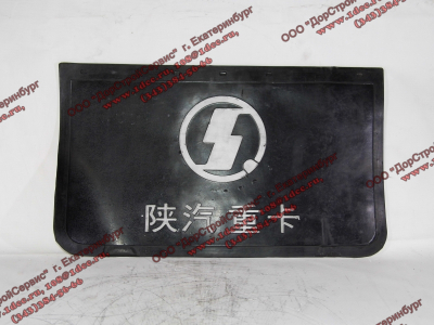 Брызговик нижний на заднюю ось SH SHAANXI / Shacman (ШАНКСИ / Шакман) DZ9112952069 фото 1 Тобольск