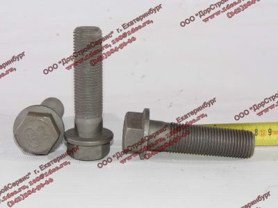 Болт M20х2х75 Разное  фото 1 Тобольск