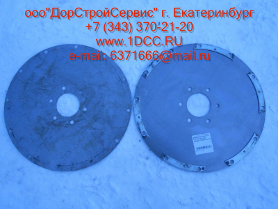 Диск эластичный ГТР CDM 855,843 Lonking CDM (СДМ) 402202 (YJSW315-6.04) фото 1 Тобольск