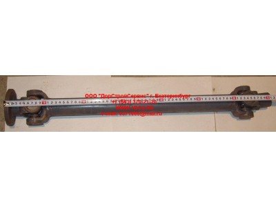 Вал карданный привода НШ L=710 шлицевая D=30 d=27 H HOWO (ХОВО) 99114300065 фото 1 Тобольск