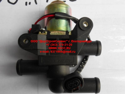 Кран отопителя электрический SH SHAANXI / Shacman (ШАНКСИ / Шакман) 81.61967.0016 фото 1 Тобольск