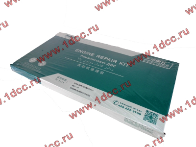 Комплект прокладок на двигатель WP10 SH SHAANXI / Shacman (ШАНКСИ / Шакман)  фото 1 Тобольск