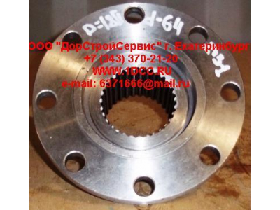 Фланец моста  D-180, 8 отв., F FAW (ФАВ) 2502054P для самосвала фото 1 Тобольск