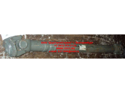 Вал карданный основной без подвесного L-1600, d-180, 4 отв. H2/H3 HOWO (ХОВО) AZ9114311600 фото 1 Тобольск
