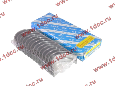 Вкладыши коренные стандарт +0.00 (14шт) LONGGONG CDM833 Lonking CDM (СДМ) 13034908/13034916 фото 1 Тобольск