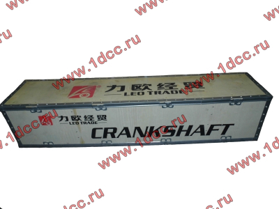 Коленвал WD615 H (сталь 40Cr, 53 HRC) (61500020024/0029/0071) КАЧЕСТВО HOWO (ХОВО) LEO100008A фото 1 Тобольск