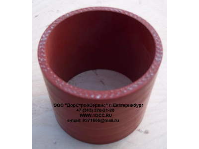 Патрубок интеркулера 80х90х80 H HOWO (ХОВО) VG2600111086 фото 1 Тобольск