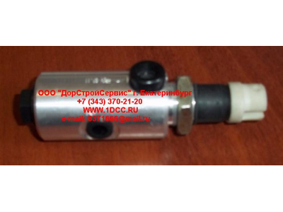 Клапан на сцепление H HOWO (ХОВО) 199100360031 фото 1 Тобольск