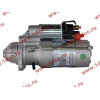 Стартер CDM833 24V QDJ2667FA Lonking CDM (СДМ) 13023606 фото 4 Тобольск